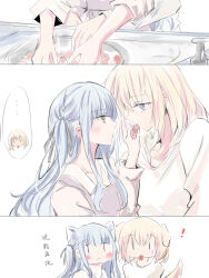  2girls 55ddee animal_ears bang_dream! bang_dream!_it's_mygo!!!!! black_ribbon blonde_hair blue_hair cat_ears cat_girl chinese_text dog_ears dog_girl dog_tail feeding food food_in_mouth fruit hair_ribbon highres kemonomimi_mode long_hair misumi_uika multiple_girls ribbon shirt sidelocks simple_background strawberry tail togawa_sakiko translation_request two_side_up violet_eyes white_background white_shirt yuri 