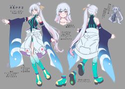  1girl adapted_costume breasts cho_kaguya-hime! clothes_around_waist collarbone_piercing commentary_request detached_sleeves full_body grey_background hair_ornament hair_stick jacket jacket_around_waist long_hair long_sleeves medium_breasts multiple_views nail_polish piercing pink_hair reference_sheet rex_minami21 runami_yachiyo runami_yachiyo_(kassen) runami_yachiyo_(tsukuyomi) shirt side_ponytail simple_background sleeveless sleeveless_shirt translation_request very_long_hair white_hair white_jacket 