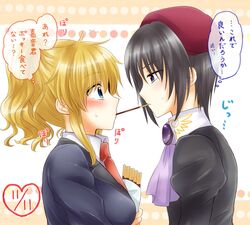  1boy 1girl black_hair blonde_hair blue_eyes blush cravat food hat heart kanon_(umineko) maekawa_suu necktie pocky pocky_day pocky_kiss ponytail profile shared_food translation_request umineko_no_naku_koro_ni ushiromiya_jessica 