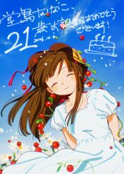  1girl 2026 alternate_costume arms_behind_back birthday birthday_cake blue_sky blush brown_hair cake character_age closed_eyes closed_mouth collarbone daisy_(flower) dated doujima_nanako dress falling_petals floating_clothes floating_hair flower food hair_down happy hat highres long_hair persona persona_4 petals puffy_short_sleeves puffy_sleeves short_sleeves sidelocks sky smile solo straight_hair tomato tomato_plant translation_request ubi_(ruoxier123) white_dress 