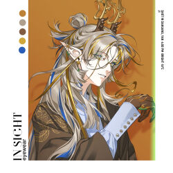  1boy absurdres alternate_costume arknights bishounen brown_background brown_eyes brown_hair brown_hands brown_robe buttoned_cuffs buttons commentary dragon_boy dragon_horns earrings eastern_dragon_horns embroidery english_text fan_mu_zhang from_side half_updo hand_up highres horns jewelry ji_(arknights) long_hair looking_at_viewer male_focus mandarin_collar monocle monocle_chain multicolored_hair parted_bangs parted_lips pointy_ears robe shirt solo star_(symbol) star_earrings streaked_hair untranslatable_commentary upper_body white_shirt 