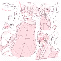  1boy 1girl ahoge alternate_costume blush closed_eyes commentary_request constricted_pupils english_text flustered hair_between_eyes hair_bun highres japanese_clothes kimono kirifuji_nozomi long_sleeves mole mole_under_eye monochrome multicolored_hair open_mouth pink_theme short_hair smile streaked_hair striped_clothes striped_kimono sumino_takumi sweat swtr_hndr the_hundred_line_-last_defense_academy- translation_request two-tone_hair u_u vertical-striped_clothes vertical-striped_kimono 