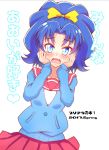  1girl 2017 blue_eyes blue_hair blush bow cover cover_page doujin_cover fang hair_bow hands_on_own_cheeks hands_on_own_face highres kaatsukun kirakira_precure_a_la_mode looking_at_viewer open_mouth pink_skirt precure school_uniform simple_background skirt solo tategami_aoi wavy_mouth white_background yellow_bow 