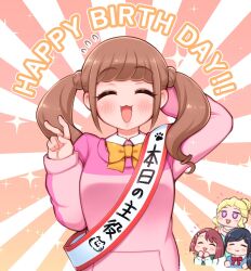  4girls arakawa_tarou arm_behind_head birthday_sash bow bowtie brown_hair closed_eyes collared_sweater commentary facing_viewer flying_sweatdrops fuurin_asumi hanadera_nodoka happy_birthday healin'_good_precure highres hiramitsu_hinata long_hair multiple_girls open_mouth pink_sweater precure sash sawaizumi_chiyu shoulder_sash smile solo_focus sweater twintails_with_hair_base untranslatable_commentary v yellow_bow yellow_bowtie 