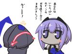  1boy 1girl armor assassin_(fate/prototype_fragments) berserker_(fate/zero) blush_stickers chibi comic commentary_request dark_skin expressionless fate/prototype fate/zero fate_(series) full_armor gloves glowing gomasamune hairband hands_on_own_cheeks hands_on_own_face helmet highres purple_hair short_hair smiley_face sticker translation_request violet_eyes white_background 