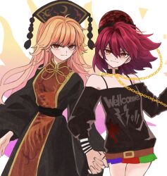  2girls adapted_costume black_dress black_hat black_shirt blonde_hair chain chinese_clothes clothes_writing commentary_request crescent_print dalachi_(headdress) dress energy_tail english_text fox_tail gold_chain hat hecatia_lapislazuli highres holding_hands interlocked_fingers junko_(touhou) long_hair long_sleeves multicolored_skirt multiple_girls multiple_tails neck_ribbon orange_eyes red_eyes red_hair red_tabard ribbon shirt skirt staygold tabard tail touhou wide_sleeves yellow_ribbon 