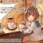  1girl animal brown_eyes brown_hair colored_pencil_(medium) commentary_request dated dress eating food fork hamster holding holding_fork kantai_collection kirisawa_juuzou long_sleeves non-human_admiral_(kantai_collection) numbered sailor_dress short_hair sitting smile tongue tongue_out traditional_media translation_request twitter_username yukikaze_(kantai_collection) 