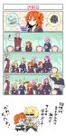  2boys 6+girls ahoge alternate_costume belt blonde_hair blood blush boudica_(fate/grand_order) chair comic cookie crossdressinging cup day facial_scar fate/grand_order fate_(series) food fujimaru_ritsuka_(female) glasses hair_bun hair_ribbon highres james_moriarty_(fate/grand_order) long_hair midriff multiple_boys multiple_girls muscle necktie nosebleed orange_hair outdoors pleated_skirt ponytail purple_hair red_ribbon redhead ribbon rider_(fate/extra) saber_extra saber_of_red sakata_kintoki_(fate/grand_order) scar school_uniform serafuku shielder_(fate/grand_order) short_hair short_ponytail side_ponytail skirt suishougensou sunglasses table teacup teapot translation_request uniform 