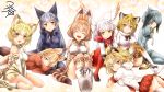  6+girls :d ^_^ animal_ears ass bangs bare_shoulders black_gloves black_hair black_legwear blonde_hair blunt_bangs blush boots bow bowtie breasts cat_ears cat_tail closed_eyes elbow_gloves eyebrows_visible_through_hair ezo_red_fox_(kemono_friends) fox_ears fox_tail fur_collar fur_trim gloves grey_hair grey_legwear grey_shirt grey_shorts hair_between_eyes head_wings high-waist_skirt highres jacket jaguar_(kemono_friends) jaguar_ears japanese_crested_ibis_(kemono_friends) kemono_friends lap_pillow lion_(kemono_friends) lion_ears lion_tail long_hair long_sleeves looking_at_viewer lying mary_janes medium_breasts multicolored_hair multiple_girls necktie no_panties on_side on_stomach open_mouth pantyhose pleated_skirt red_legwear redhead sand_cat_(kemono_friends) serval_(kemono_friends) serval_ears serval_print serval_tail shirt shoebill_(kemono_friends) shoes short_hair short_sleeves shorts silver_fox_(kemono_friends) silver_hair sitting skirt sleeveless sleeveless_shirt smile streaked_hair striped_tail tail thigh-highs two-tone_hair v_arms white_hair white_legwear white_shirt yellow_eyes yua_(checkmate) 