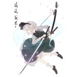  1girl flower full_body hairband hitodama katana konpaku_youmu konpaku_youmu_(ghost) long_sleeves ootachi petals profile puffy_sleeves red_eyes reverse_grip ribbon shihou_(g-o-s) shirt shoes short_hair silver_hair simple_background skirt skirt_set socks solo sword touhou vest weapon white_background white_legwear 