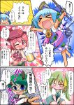  &gt;_&lt; 4girls :d animal_ears antennae barefoot blue_bow blue_dress blue_eyes blue_hair blush_stickers bomb bow breasts cape cirno closed_eyes comic daiyousei dress fishing_rod flower food green_dress green_hair grill hair_bow hair_ribbon hajimu_orbital hand_net hat heart heart-shaped_pupils highres large_breasts long_hair long_sleeves looking_at_viewer meat multiple_girls mystia_lorelei naughty_face one_eye_closed open_mouth orange_eyes pink_eyes pink_hair puffy_short_sleeves puffy_sleeves ribbon short_hair short_sleeves side_ponytail smile sunflower symbol-shaped_pupils tan touhou translation_request wriggle_nightbug xd yellow_ribbon 