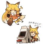  /\/\/\ 1girl animal_ears arcade_cabinet black_gloves blonde_hair blush bow bowtie brown_hair chestnut_mouth chibi eyebrows_visible_through_hair ezo_red_fox_(kemono_friends) fox_ears fox_tail gloves itukitasuku jitome kemono_friends long_hair looking_at_viewer multicolored_hair multiple_views number pantyhose pleated_skirt sitting skirt stool tail translation_request two-tone_hair very_long_hair white_background white_bow white_bowtie white_skirt 
