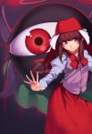  1girl blush braid brown_eyes brown_hair evil_eye_sigma halo hat kaiza_(rider000) one-eyed rika_(touhou) shirt skirt smile touhou touhou_(pc-98) twin_braids vest wings 