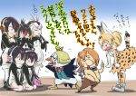  &gt;_&lt; 2boys 6+girls animal_ears annoyed armpit_hair azazel beelzebub_(azazel-san) black_eyes black_hair blonde_hair blush boots bow bowtie brown_eyes brown_hair brown_pants clenched_hands closed_eyes commentary_request covering_mouth crossed_arms crossover crown demon demon_tail demon_wings elbow_gloves emperor_penguin_(kemono_friends) flying_sweatdrops formal frown full_body gentoo_penguin_(kemono_friends) gloves headphones high-waist_skirt holding humboldt_penguin_(kemono_friends) kemono_friends legs_apart long_hair looking_at_another male_pubic_hair multicolored_hair multiple_boys multiple_girls open_mouth orange_hair own_hands_together pants penguins_performance_project_(kemono_friends) pink_boots pink_hair profile pubic_hair red_bow red_bowtie revision rockhopper_penguin_(kemono_friends) royal_penguin_(kemono_friends) seiza serval_(kemono_friends) serval_ears serval_print serval_tail sharp_teeth shirt shrug sitting skirt skull_necklace sleeveless sleeveless_shirt squinting standing streaked_hair striped_tail tail teeth thigh-highs toned translation_request turtleneck two-tone_hair v_arms waving_arm white_hair white_legwear wings yondemasu_yo_azazel-san. yuruku_ikiru 