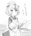  1girl :/ ahoge apron blush bow cooking dot_nose dress expressionless eyebrows_visible_through_hair eyelashes fingernails food greyscale hair_between_eyes holding holding_food holding_spoon indoors japari_symbol kanemaru_(knmr_fd) kemono_friends kitchen long_sleeves looking_at_viewer monochrome no_scarf official_art rice rice_bowl rice_cooker rice_spoon short_hair sketch solo southern_cassowary_(kemono_friends) spoon sweat translation_request tsurime vapors white_background 