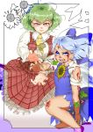  &gt;:( 2girls arm_at_side blood blood_on_face blouse blue_dress blue_eyes blue_hair bow cirno collar dragon_ball dragonball_z dress flower frilled_collar frilled_skirt frilled_sleeves frills green_hair hair_bow hand_up hands_up hidden_star_in_four_seasons highres ice ice_wings kamehameha kazami_yuuka long_sleeves looking_at_viewer multiple_girls necktie open_mouth parody plaid plaid_skirt plaid_vest plant puffy_short_sleeves puffy_sleeves red_eyes short_hair short_sleeves skirt skirt_set sunflower tan tanned_cirno torn_clothes torn_dress torn_sleeves touhou vest vines wing_collar wings 