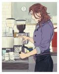  1boy ? alternate_costume alternate_hairstyle apron barista brown_hair coffee coffee_cup coffee_maker_(object) cup granblue_fantasy half_updo k29 looking_down male_focus siegfried_(granblue_fantasy) solo spoken_question_mark waist_apron 