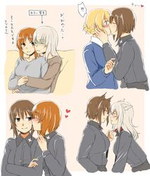  10s 4girls animal_ears bangs blonde_hair blue_eyes blue_sweater blush brown_eyes brown_hair collar darjeeling girls_und_panzer itsumi_erika kiss kuromorimine_school_uniform leash multiple_girls nishizumi_maho nishizumi_miho school_uniform short_hair sweater translation_request yuhi yuri 