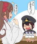  &gt;_&lt; /\/\/\ 1boy 1girl blush bow breasts brown_eyes brown_hair closed_eyes comic hair_ornament hair_ribbon hairclip hat highres huge_breasts kantai_collection kappougi kloah little_boy_admiral_(kantai_collection) long_hair mamiya_(kantai_collection) military military_uniform open_mouth ponytail ribbon speech_bubble sweatdrop uniform 