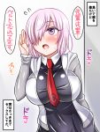  1girl black_dress blush breasts dress fate/grand_order fate_(series) hair_over_one_eye jacket large_breasts mabo-udon necktie open_mouth purple_hair shielder_(fate/grand_order) short_hair solo translation_request violet_eyes 
