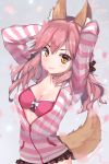  1girl animal_ears bow bra breasts cleavage collarbone fate/extra fate_(series) fox_ears fox_tail hair_bow highres ilxodidli large_breasts light_smile looking_at_viewer open_clothes open_shirt pink_bra pink_hair shirt solo tail tamamo_(fate)_(all) tamamo_no_mae_(fate) underwear yellow_eyes 