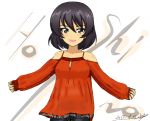  1girl artist_name bangs blouse brown_hair bukkuri casual character_name dark_skin girls_und_panzer green_eyes hoshino_(girls_und_panzer) long_sleeves looking_at_viewer open_mouth outstretched_arms red_blouse romaji short_hair signature simple_background sketch smile solo spaghetti_strap spread_arms standing upper_body white_background 