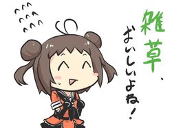  1girl ^_^ ahoge blush_stickers brown_hair chibi clenched_hands closed_eyes comic commentary_request double_bun elbow_gloves flying_sweatdrops gloves gomasamune hands_up highres kantai_collection naka_(kantai_collection) neckerchief open_mouth sakura_ayane school_uniform serafuku short_sleeves short_twintails smile solo sweatdrop translation_request twintails white_background 