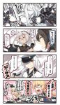  4koma 6+girls black_hair blonde_hair braid brown_eyes comic commentary_request crown dress french_braid gangut_(kantai_collection) grin hair_between_eyes hat headgear highres ido_(teketeke) iowa_(kantai_collection) jacket kantai_collection long_hair long_sleeves machinery mini_crown multiple_girls musashi_(kantai_collection) nagato_(kantai_collection) northern_water_hime off-shoulder_dress off_shoulder open_mouth peaked_cap pipe pointy_hair shaded_face shinkaisei-kan short_hair silver_hair smile sweatdrop translation_request warspite_(kantai_collection) white_hair white_jacket 
