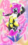  1girl a.k.o.t. absurdres armor belt breasts commentary_request headband highres kamen_rider kamen_rider_ex-aid_(series) kamen_rider_poppy medium_breasts salute shoulder_pads solo tokimeki_crisis 