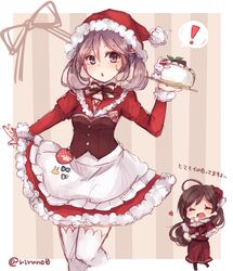  ! 2girls blush bow bowtie brown_hair cake chibi closed_eyes commentary_request food hair_ornament hat heart kantai_collection long_hair mamiya_(kantai_collection) multiple_girls open_mouth pink_hair rabbit riruno santa_costume santa_hat sazanami_(kantai_collection) thigh-highs twitter_username white_legwear zettai_ryouiki 