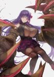  1girl bare_shoulders belt_collar bodysuit bow breasts claws cleavage fate/extra fate/extra_ccc fate_(series) hair_bow hair_ribbon highres huge_breasts kouzuki_kei legs light_smile long_hair o-ring_top pantyhose passion_lip pink_eyes purple_hair ribbon signature solo thighs very_long_hair 