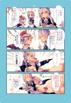  /\/\/\ 2girls 4koma :d ^_^ apron bat_wings blush blush_stickers braid capelet closed_eyes comic cup dress fang hair_between_eyes hat hat_ribbon highres hug hug_from_behind index_finger_raised izayoi_sakuya juliet_sleeves kirero long_sleeves looking_at_another looking_at_viewer maid maid_apron maid_headdress mob_cap multiple_girls neck_ribbon open_mouth pointy_ears puffy_sleeves remilia_scarlet ribbon short_hair smile solid_oval_eyes speech_bubble teacup teapot touhou translation_request twin_braids wings 