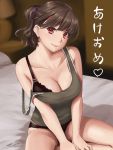  &gt;:) 1girl artist_name bare_shoulders black_bra black_panties blurry bra breasts brown_hair camisole cleavage closed_mouth collarbone depth_of_field eiri_su eyebrows_visible_through_hair green_shirt hair_ornament hair_scrunchie head_tilt heart large_breasts looking_at_viewer on_bed original own_hands_together panties ponytail red_eyes scrunchie shirt short_hair signature sitting smile solo strap_slip translation_request underwear v_arms 