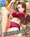  armpits artist_request black_hair breasts card_(medium) character_name cleavage diamond_(symbol) faceless idolmaster idolmaster_cinderella_girls long_hair looking_at_viewer midriff navel official_art parted_lips pole pole_dancing smile sweat takahashi_reiko violet_eyes 