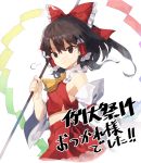  &gt;:) 1girl =3 armpits ascot bare_shoulders bei_mochi black_eyes black_hair bow breasts crop_top detached_sleeves from_side hair_between_eyes hair_bow hair_tubes hakurei_reimu long_hair long_sleeves looking_at_viewer looking_to_the_side nontraditional_miko ponytail red_bow red_shirt red_skirt shirt sidelocks skirt skirt_set sleeveless sleeveless_shirt small_breasts smile solo touhou translation_request wide_sleeves 