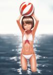  1girl armpits arms_up ball beachball bikini brown_hair closed_eyes collarbone cowboy_shot facing_viewer flat_chest front-tie_top grin highres navel ocean original ranma_(kamenrideroz) ribs short_hair skinny smile solo swimsuit wading water white_bikini 