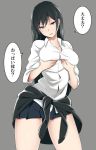  1girl black_hair black_skirt blue_eyes clothes_around_waist daijoubu?_oppai_momu? dress_shirt grey_background half-closed_eyes kemurihaku legs_apart long_hair original parted_lips pleated_skirt self_fondle shirt simple_background skirt solo speech_bubble sweater_around_waist translated white_shirt 