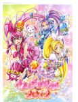 2012 3girls :d absurdly_long_hair absurdres blonde_hair blue_dress blue_eyes blue_ribbon bow calendar cat choker cure_beat cure_melody cure_rhythm dress green_eyes guitar hair_bow hair_ribbon high_ponytail highres holding holding_instrument hummy_(suite_precure) instrument layered_dress layered_skirt long_hair looking_at_viewer multiple_girls open_mouth pink_hair precure purple_hair red_legwear red_ribbon ribbon ribbon_choker short_sleeves smile suite_precure takahashi_akira thigh-highs twintails very_long_hair white_ribbon yellow_eyes zettai_ryouiki 