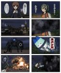  !? 2girls 4koma anglerfish backpack bag bangs blue_jacket brown_eyes brown_hair closed_mouth comic commentary crusader_(tank) emblem girls_und_panzer green_shirt ground_vehicle highres jacket kaban_(kemono_friends) kemono_friends kgs kv-2 long_sleeves looking_at_viewer looking_back lucky_beast_(kemono_friends) military military_uniform military_vehicle monster motor_vehicle multiple_girls nishizumi_miho no_hat no_headwear ooarai_military_uniform open_mouth panzerkampfwagen_iv pravda_(emblem) red_shirt shirt short_hair smile st._gloriana&#039;s_(emblem) standing tank throat_microphone tiger_i translated uniform volcano 