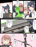  2girls akashi_(kantai_collection) anti-tank_rifle black_legwear comic gloves grass gun headgear highres holding holding_gun holding_weapon kantai_collection multiple_girls necktie outdoors partly_fingerless_gloves pink_hair ptrs-41 purple_hair rifle school_uniform serafuku tenryuu_(kantai_collection) thigh-highs translation_request tsukemon weapon yellow_eyes 