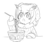  1girl :o blush buttons calpara chopsticks clenched_hand coat dot_nose eyebrows_visible_through_hair eyelashes food fur_collar hair_between_eyes hand_up holding holding_food kemono_friends lineart long_sleeves looking_down monochrome noodles northern_white-faced_owl_(kemono_friends) open_mouth ramen short_hair simple_background sleeve_cuffs solo table tareme upper_body white_background 