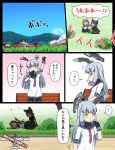  3girls akashi_(kantai_collection) bench black_legwear building comic day grass highres kantai_collection mountain multiple_girls murakumo_(kantai_collection) necktie park park_bench school_uniform serafuku sidelocks sky sleeping tenryuu_(kantai_collection) translation_request tsukemon waking_up 