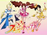  3boys axis_powers_hetalia cosplay cure_berry cure_berry_(cosplay) cure_peach cure_peach_(cosplay) cure_pine cure_pine_(cosplay) fresh_precure! fusion germany_(hetalia) isao_bakudan japan_(hetalia) japanese_flag multiple_boys northern_italy_(hetalia) parody precure prussia_(hetalia) tart_(fresh_precure!) 