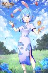  1girl animal_ears blue_eyes blue_hair blue_rose blush bracelet character_request copyright_request egg eyebrows_visible_through_hair flower highres jewelry looking_at_viewer open_mouth rabbit_ears rose shoonear short_hair solo 