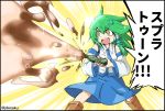  1girl bottle cola crazy_eyes desaku detached_sleeves frog_hair_ornament green_hair hair_ornament hair_tubes highres japanese_clothes kochiya_sanae long_hair miko no_nose open_mouth snake_hair_ornament touhou translated wide_sleeves yellow_eyes 