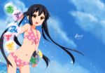  1girl absurdres ball bare_shoulders beachball bikini black_hair brown_eyes clouds dated day errant foreshortening highres k-on! long_hair looking_at_viewer nakano_azusa navel open_mouth outstretched_arm polka_dot polka_dot_bikini polka_dot_swimsuit sidelocks sky smile solo swimsuit translated twintails wading 