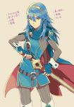  1girl aisutabetao blue_eyes blue_hair cape falchion_(fire_emblem) fingerless_gloves fire_emblem fire_emblem:_kakusei gloves holding holding_weapon long_hair looking_at_viewer lucina solo sword tiara translation_request weapon 