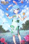  1girl animal_ears blue_eyes blue_hair blush bracelet character_request copyright_request egg eyebrows_visible_through_hair flower hair_ornament hairclip highres jewelry looking_at_viewer pink_rose rabbit_ears rose shoonear short_hair smile solo x_hair_ornament 