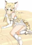 1girl :3 animal_ears ass bare_shoulders blonde_hair blush bow bowtie branch cat_ears cat_tail clenched_hand closed_mouth desert drawing elbow_gloves extra_ears eyebrows eyebrows_visible_through_hair from_behind gloves gradient_hair highres holding holding_branch kemono_friends looking_at_viewer looking_back lying multicolored_hair outdoors panties pantyshot pantyshot_(lying) petticoat print_bow print_bowtie print_gloves print_skirt sand sand_cat_(kemono_friends) sekira_ame shadow shiny shiny_skin shirt shoe_ribbon shoe_soles shoes short_hair sketch skirt sleeveless sleeveless_shirt smile socks solo streaked_hair striped_tail tail tareme thighs tube_socks underwear white_background white_hair white_legwear white_shirt yellow_eyes yellow_panties 