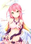 1girl 2017 absurdres angel_wings arm_tattoo bare_shoulders blonde_hair blue_hair blush breasts bridal_gauntlets closed_mouth collarbone cowboy_shot dated eyebrows_visible_through_hair feathered_wings gloves gradient gradient_hair green_hair groin halo highres ikasoke_(likerm6au) jibril_(no_game_no_life) large_breasts legs_apart long_hair looking_at_viewer low_wings magic_circle midriff multicolored_hair navel no_game_no_life pink_hair purple_gloves signature skirt smile solo tattoo thigh_gap white_wings wing_ears wings yellow_eyes 